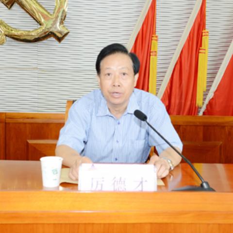 合肥市什么省的