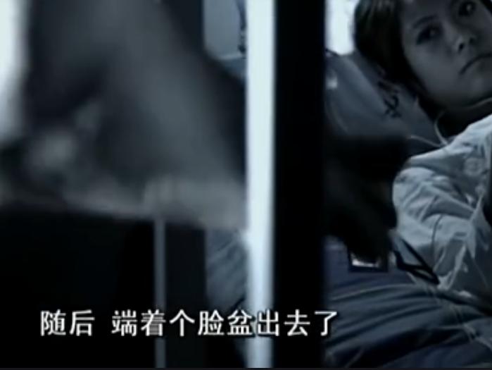 梦见自己得了妇科病