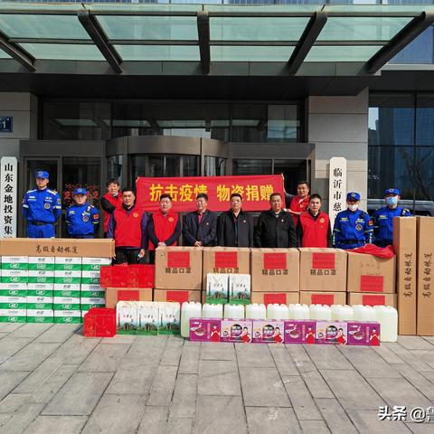 临沂市疫情政策调整文件的长尾关键词有哪些