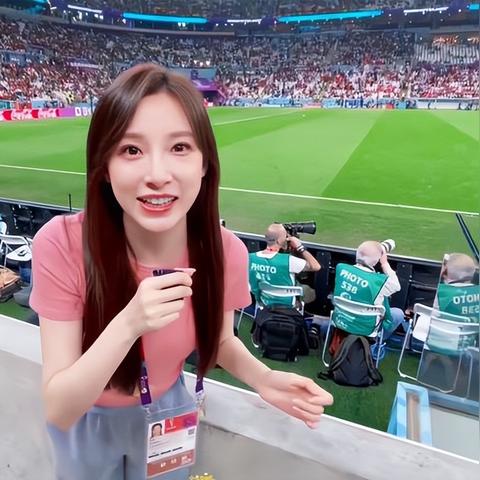 足球球迷设置密码是多少