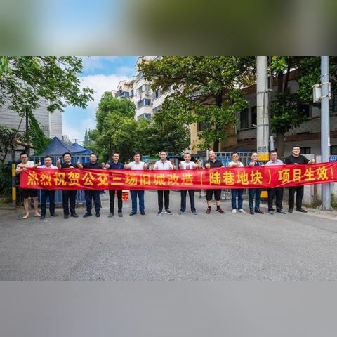 无锡市拆迁规划哪里查询