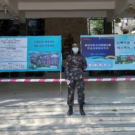 高职跨境电商课程有哪些