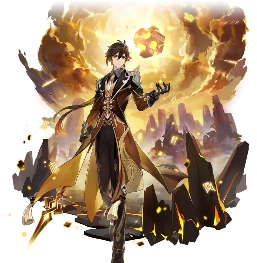 原神抽卡怎么敢这么贵（原神抽卡外的几率大吗）