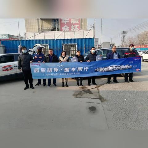 济南市丰田4s店在哪个位置