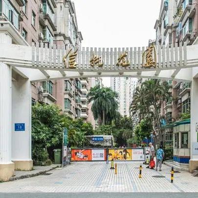 深圳市石厦在哪个区