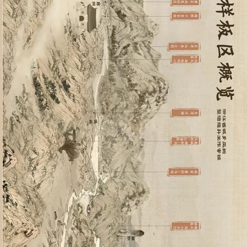 大连市的富春山居怎么样