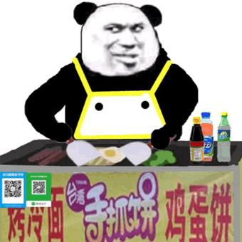 杭州夜店的相关长尾关键词有哪些