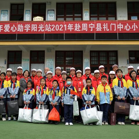 苏州爱心卡常熟市能用吗的长尾关键词有什么