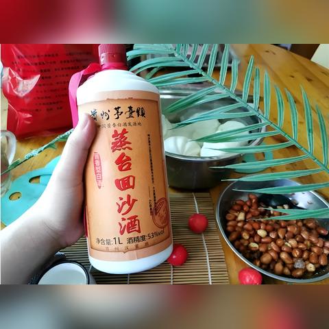 福建人喝白酒吗？