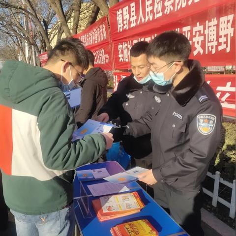 保定市法制处的长尾关键词有什么