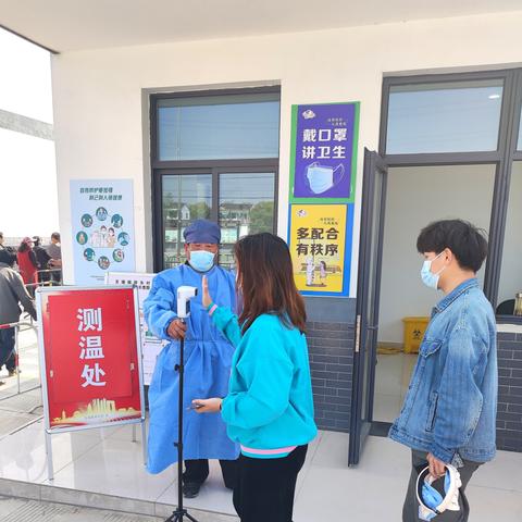 常熟市支塘镇离苏州多少公里的长尾关键词有哪些