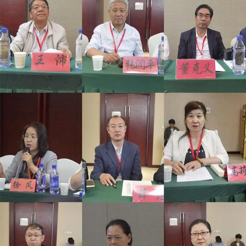 兰州大学广播电台的相关长尾关键词有哪些
