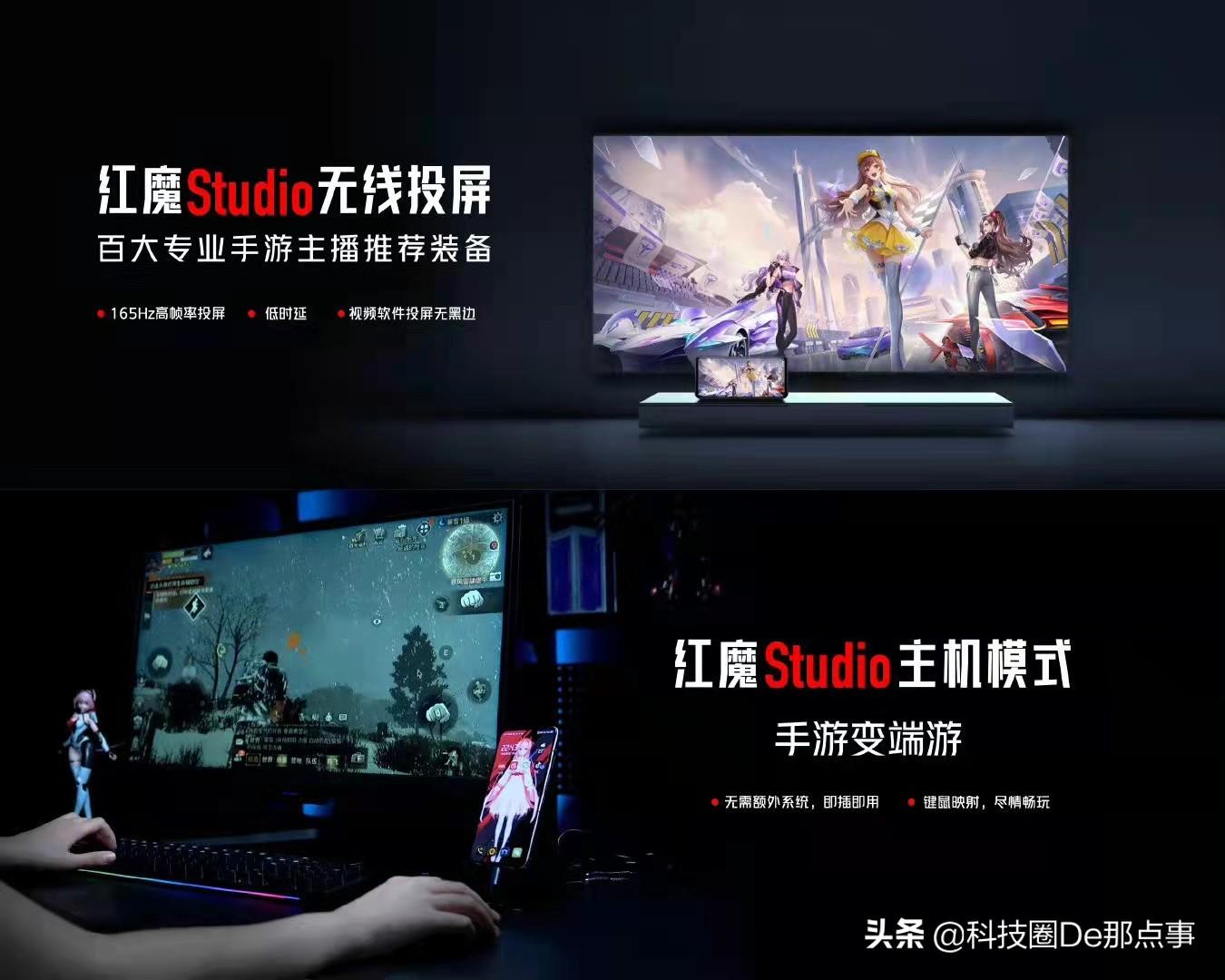 原神端游怎么调分（端游原神怎么更新）