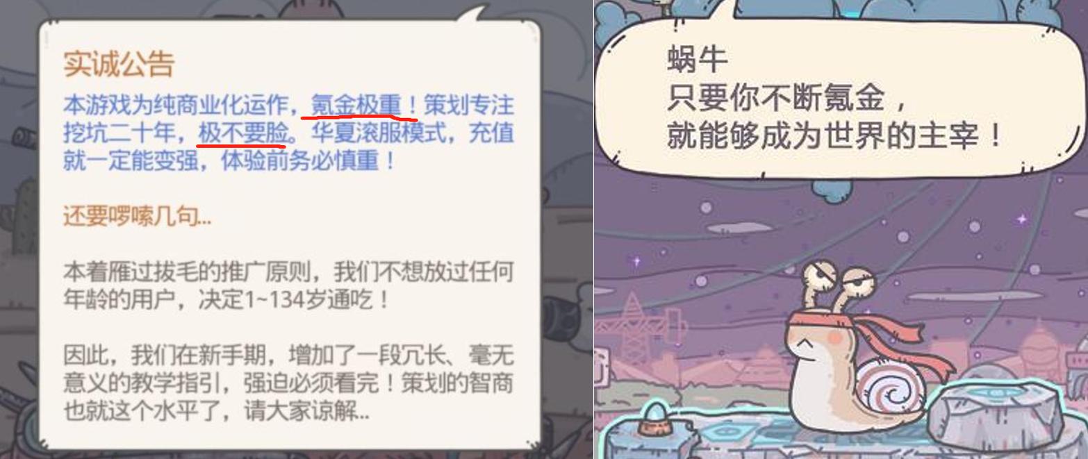 原神中英雄怎么变强(怎样才能彻底戒掉王者荣耀这款游戏)