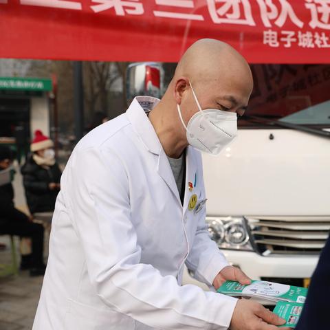 西安市慢性病怎么申报