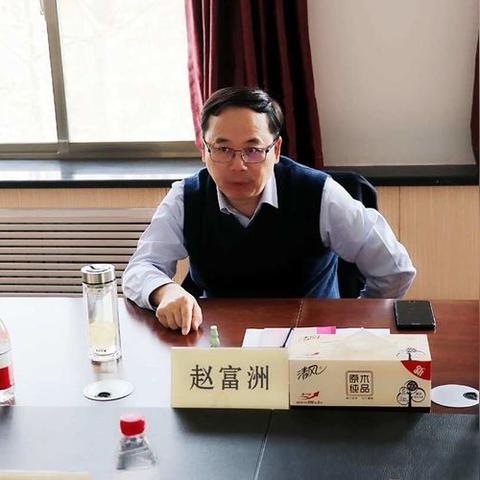 山东哪个县和河南相邻的
