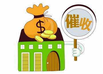 关于偿还债务需要了解的事项有哪些？