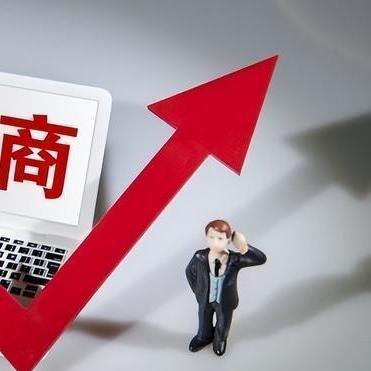 跨境temu工资多少