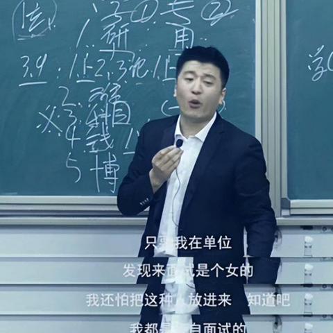 宁波科技学院宿舍的长尾关键词有什么