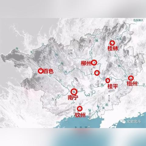 桂林诈尸的相关长尾关键词有哪些