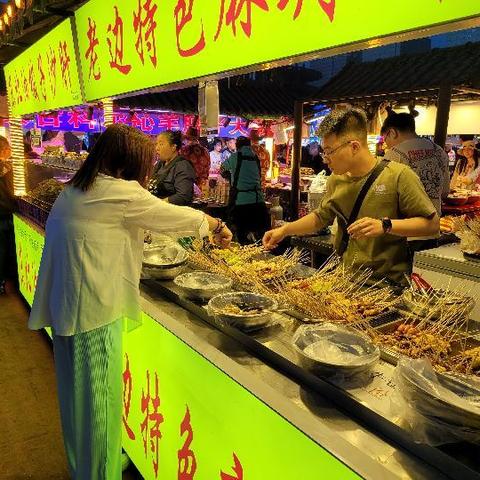 沈阳市居民消费券相关长尾关键词有哪些