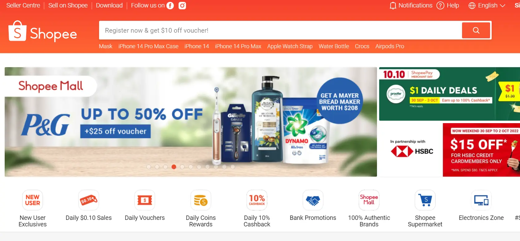shopee能下载吗 shopee怎么下载