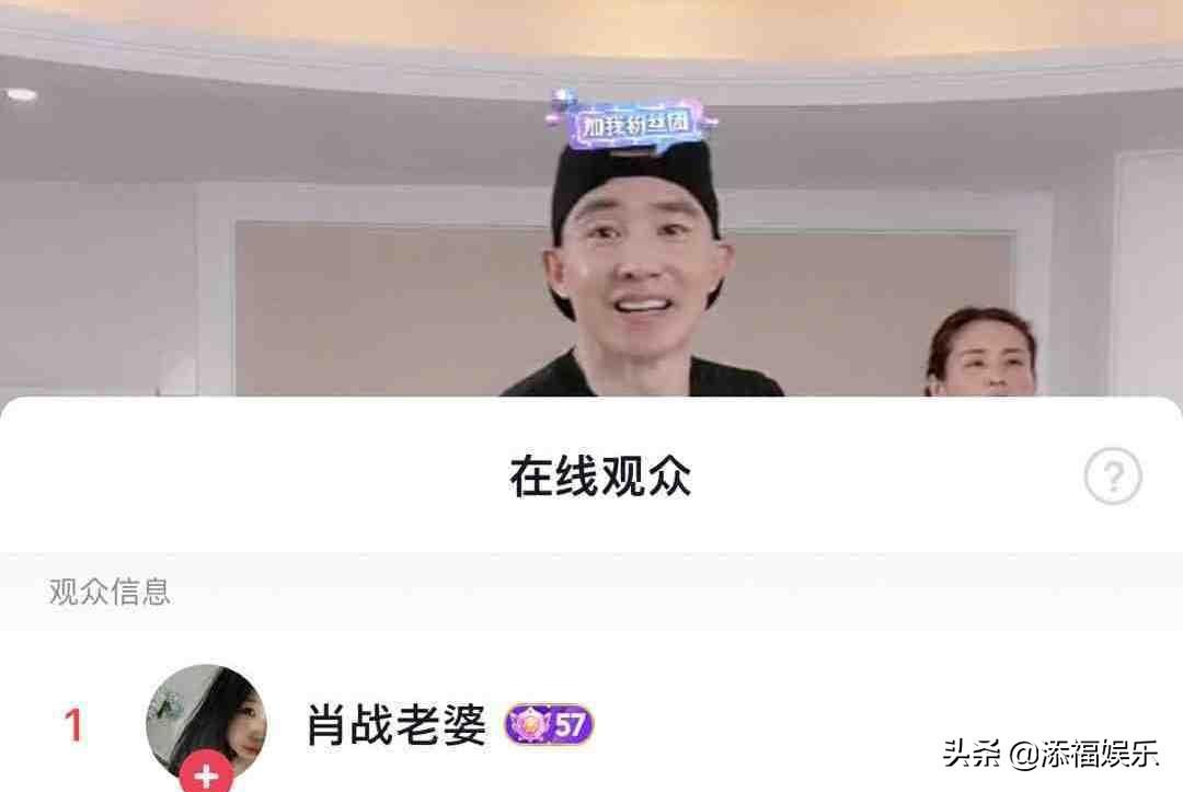 一萬(wàn)抖幣等于多少人民幣_(tái)100抖幣等于多少音浪 運(yùn)營(yíng)百科