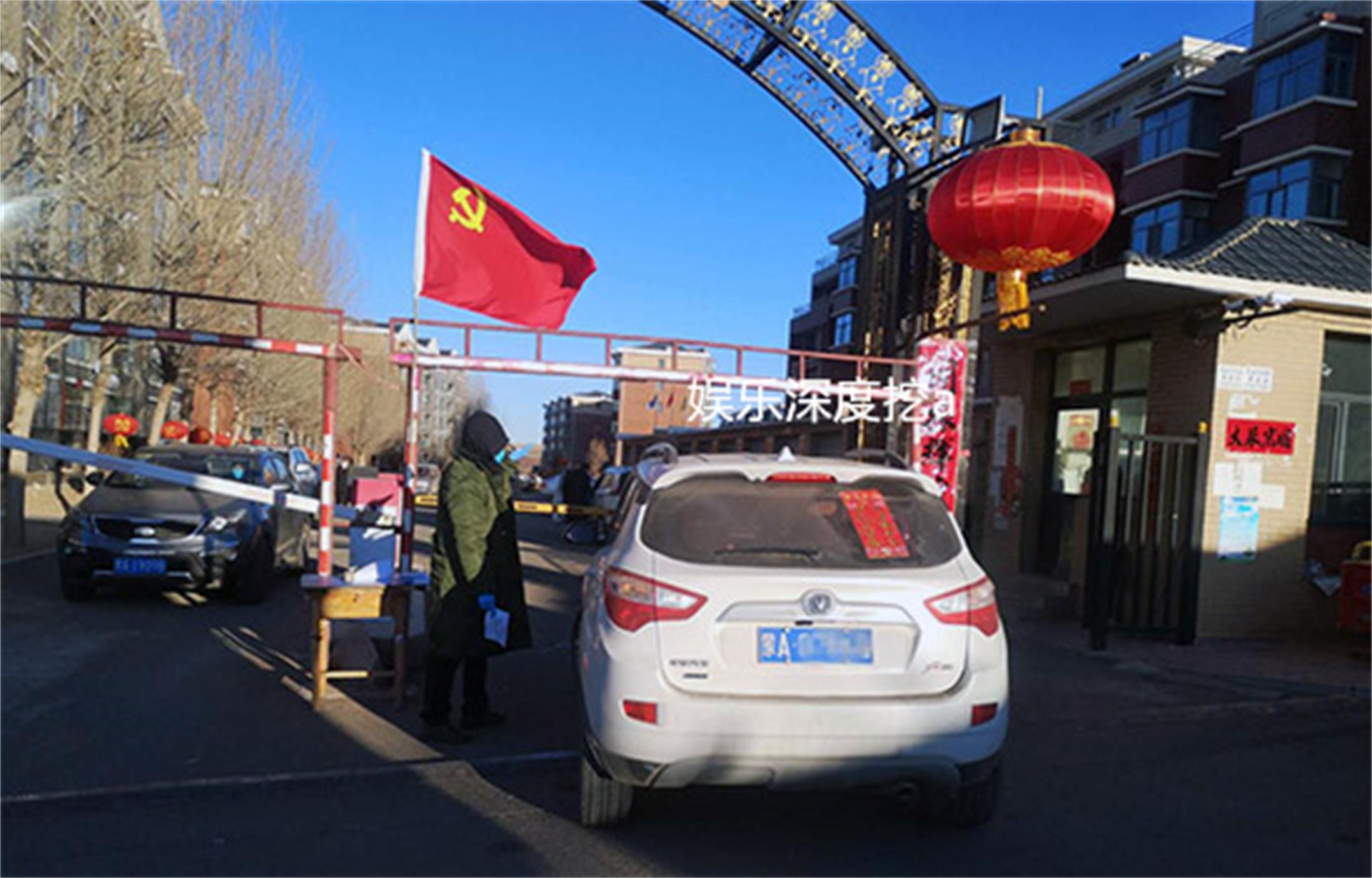 新疆疫情最新情况8月7日
 ,新疆疫情最新情况8月7日