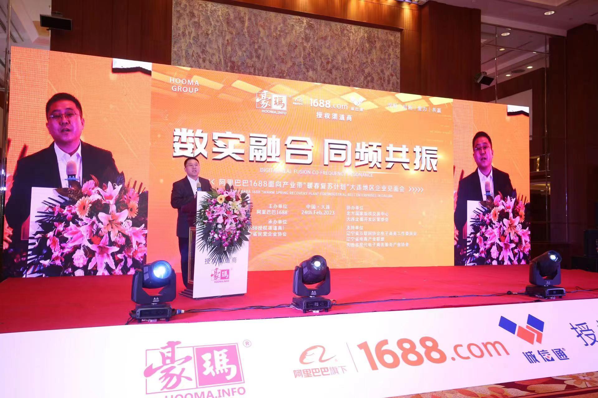 大连疫情源头终于找到了
 （大连 疫情源头）