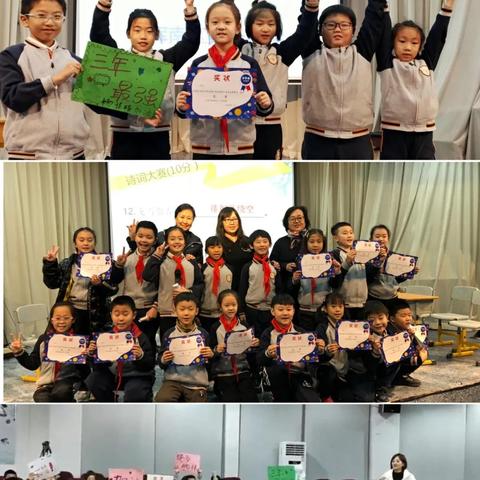 沈阳市浑南一小相关长尾关键词有哪些