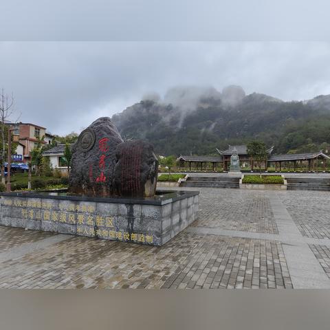 福建新中冠的苹果的相关长尾关键词有哪些