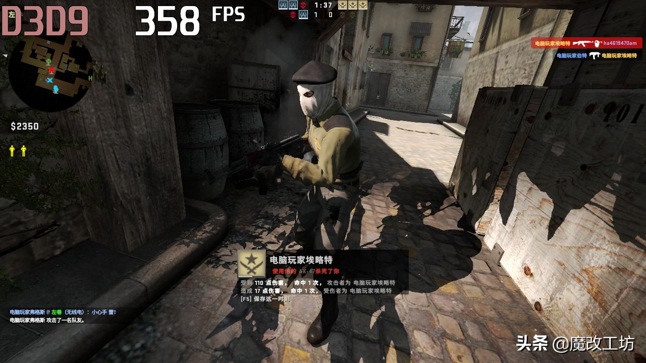 怎么显示手机原神fps（vivoy33s天玑700八核能畅玩原神吗）