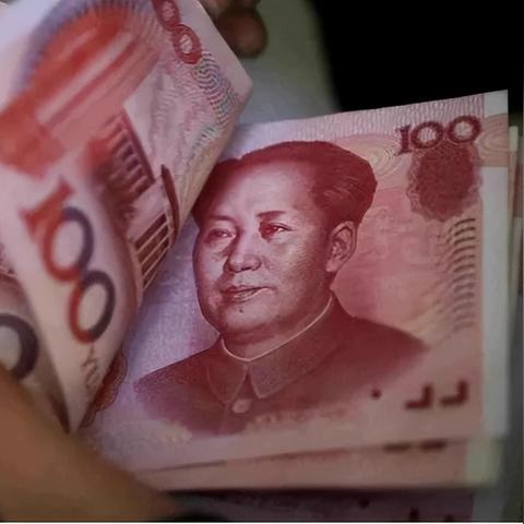 跨境转账汇率多少