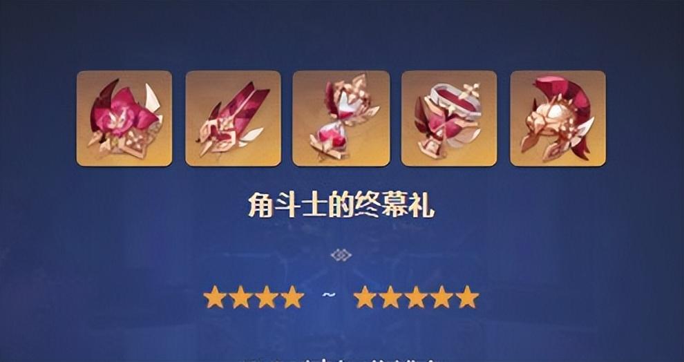 原神怎么提高风主普攻（原神怎么普攻带元素）