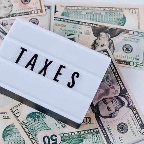 跨境电商追税多少