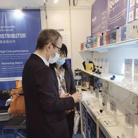 广东东莞市盛洋声学的长尾关键词有什么