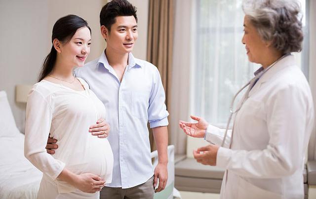 怎样才能怀孕 怎样才能怀孕