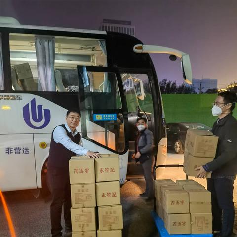 河南轻工业学校的相关长尾关键词有哪些
