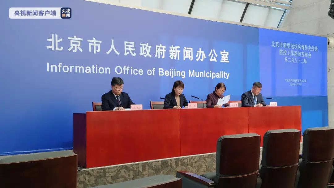 【武汉新增4例本土确诊
 ,武汉新增4例本土确诊/武汉新增4例本土确】