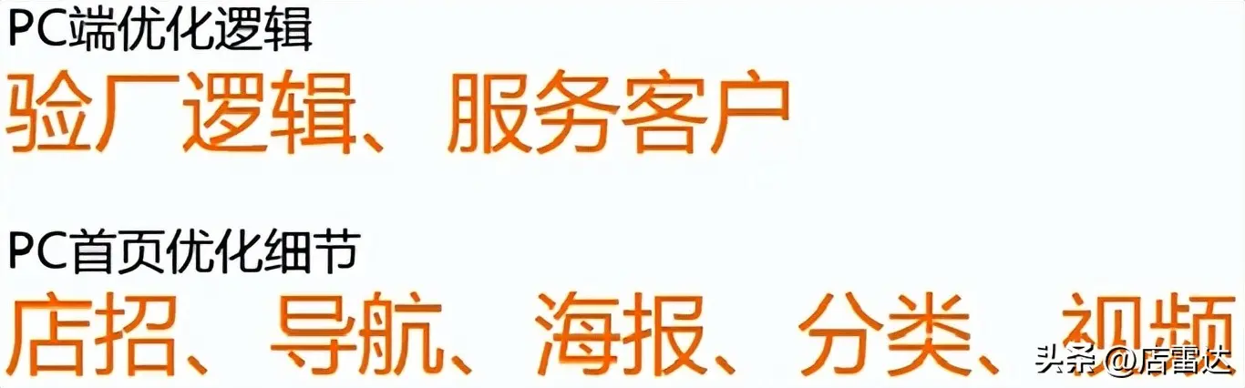 手机怎么进入1688网页 1688网页不可以询问嘛