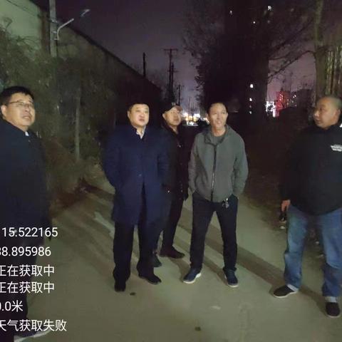 保定市东柴楼村在哪里啊