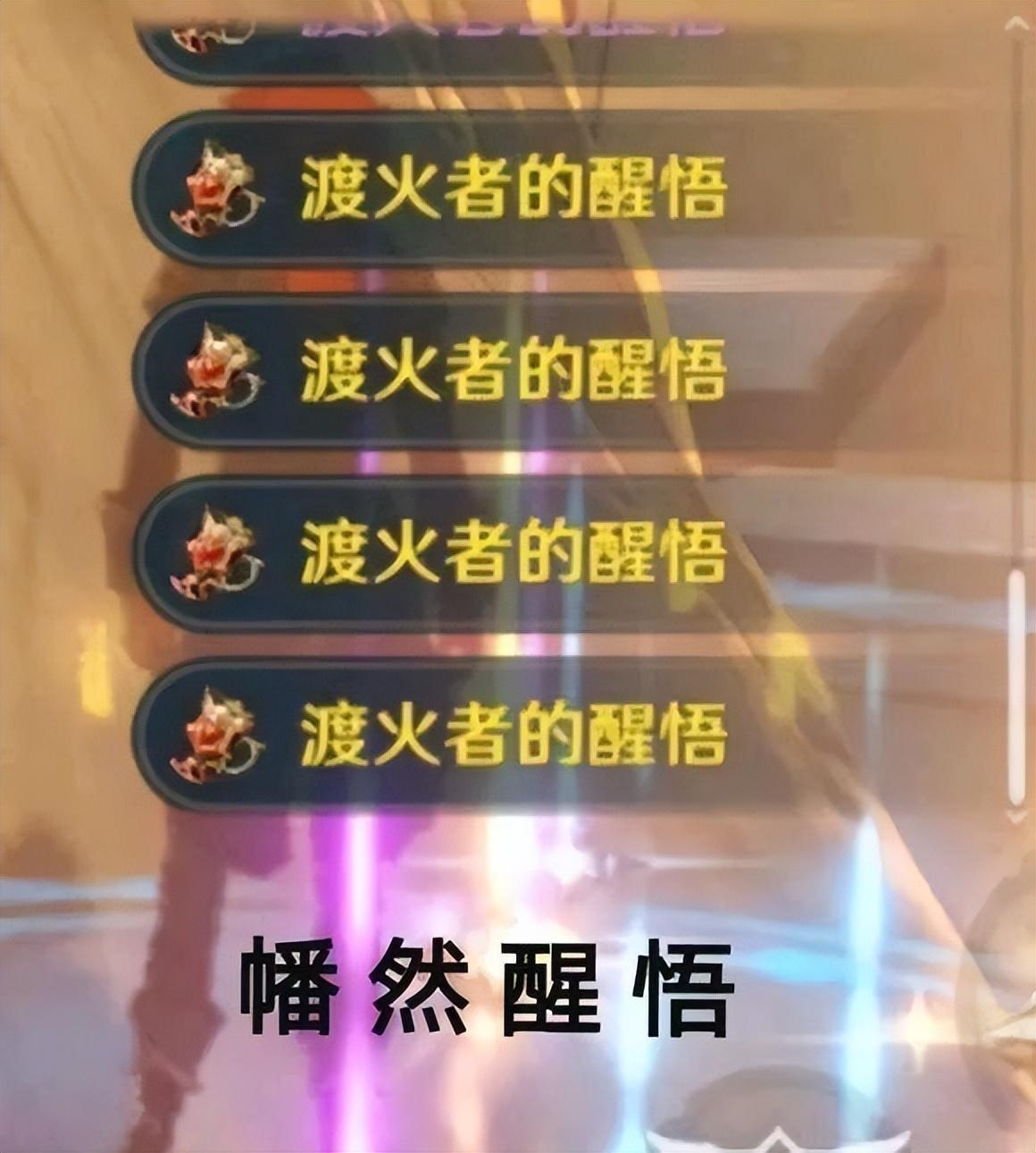 原神合成台怎么有第三（原神材料分解方法）