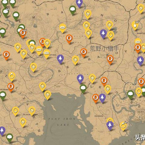 详细阅读:荒野大镖客2任务列表(荒野大镖客2任务列表详解) 荒野大镖客2任务列表(荒野大镖客2任务列表详解)