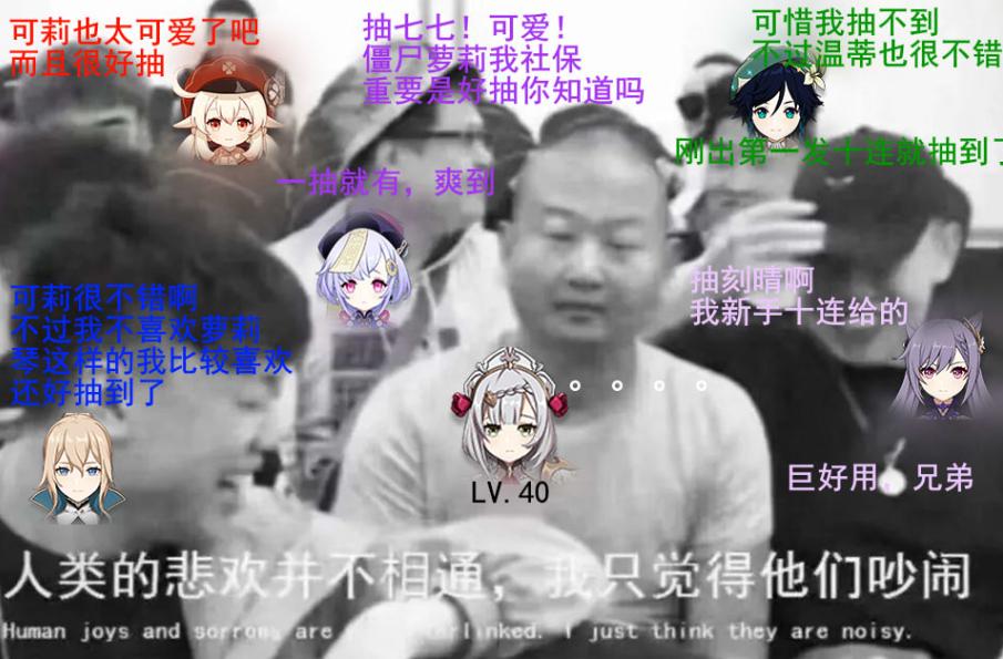 原神在空中怎么滑行（原神苍风高地锚点宝箱咋开）