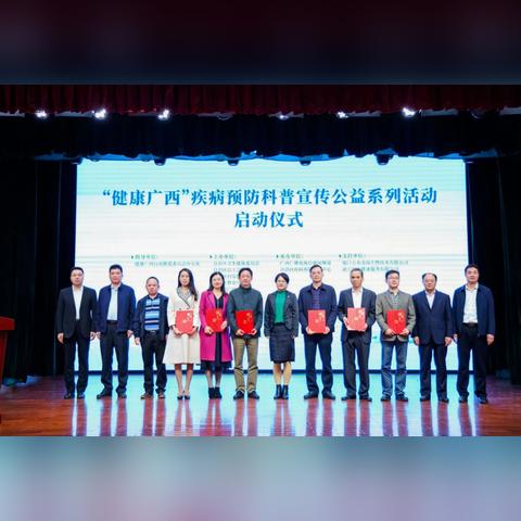 南宁市妇幼儿科怎么样