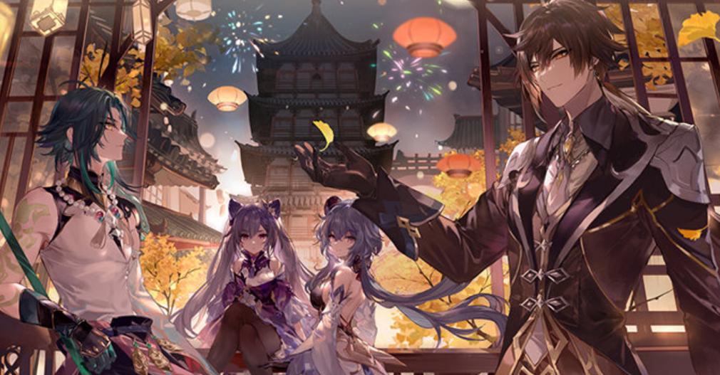 原神尘歌壶怎么布置家具（原神壶中怎么一键收纳）