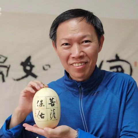 盘点台湾人到上海相关关键词有哪些