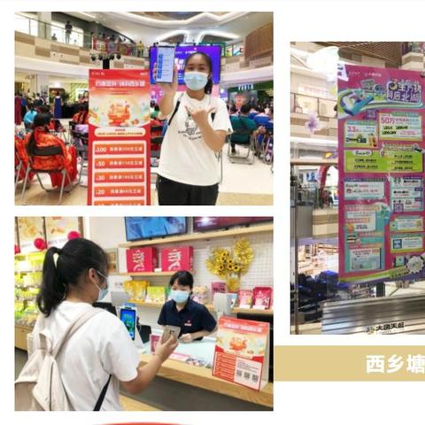 南宁哪家加油站可用加油消费券？