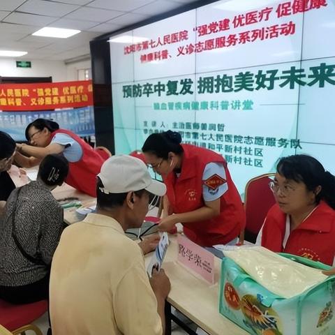 沈阳市妇幼彩超怎么样