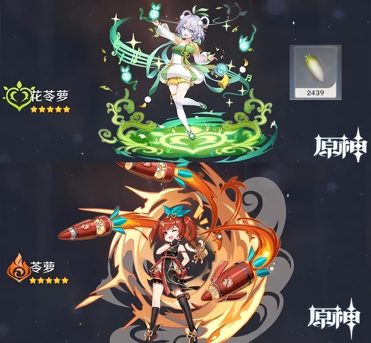 原神前期冰系角色怎么得(原神阿卡狄亚遗址怎么点亮三座塔)